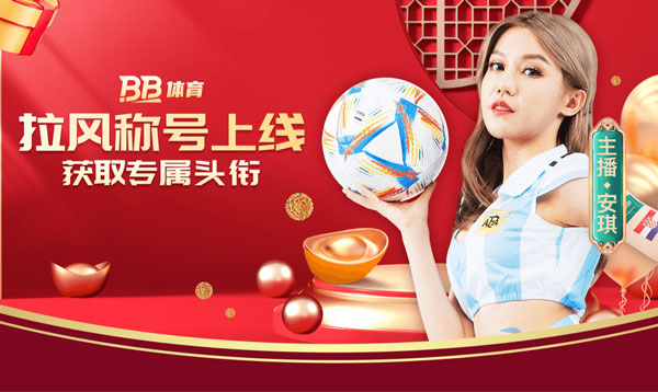 亚星服务场景操作指引