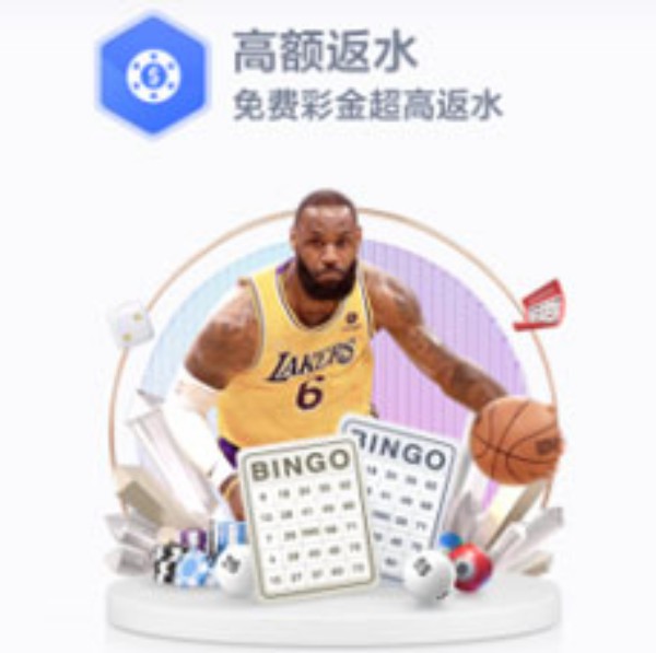 亚星品牌服务的大型商业综合体项目